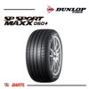 Imagen de Cubierta 245/35/19 Dunlop Sport Maxx 060+