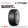 Imagen de Cubierta 225/45/19 Dunlop Sport Maxx 060+