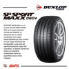 Imagen de Cubierta 275/40/20 Dunlop Sport Maxx 060+