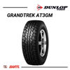 Imagen de Cubierta 265/65/17 Dunlop Grandtrek At3 GM