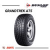 Imagen de Cubierta 205/60/15 Dunlop Grandtrek At5 BR