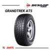 Imagen de Cubierta 255/70/16 Dunlop Grandtrek At5 BR