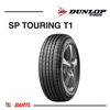 Imagen de Cubierta 185/60/15 Dunlop Sport T1