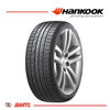Imagen de Cubierta 235/50/19 Neumatico Hankook H452 Ventus S1 Noble 2