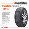 Imagen de Cubierta 195/55/16 Neumatico Hankook K115
