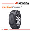Imagen de Cubierta 215/40/18 Neumatico Hankook K115