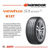 Imagen de Cubierta 235/55/19 Hankook K127 Ventus S1 EVO 3