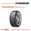 Imagen de Cubierta 235/55/19 Hankook K127 Ventus S1 EVO 3