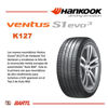 Imagen de Cubierta 225/55/19 Hankook K127 Ventus S1 EVO 3
