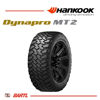 Imagen de Cubierta 27X8,5X15 Pantanera Hankook Rt05 Dynapro MT2