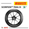 Imagen de Cubiertas 110/80-19 TL Pirelli Scorpion Trail 3