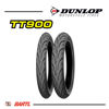 Imagen de Cubierta Moto 250-17 Dunlop Tt900