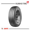 Imagen de Cubierta 235/55/18 Carga Kumho KC53 Portran