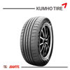 Imagen de Cubierta 225/50/18 Kumho HS63 Solus