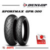 Imagen de Combo 110/70-17 y 150/60-17 Dunlop Gpr300 Sportmax