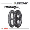 Imagen de Cubierta Moto 130/80-17 Dunlop Trailmax S65
