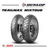 Imagen de Combo 120/70-19 y 150/70-17 Dunlop Mixtour