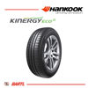 Imagen de Cubierta 155/80/13 Neumatico Hankook K435