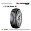 Imagen de Cubierta 165/70/13 x4 Dunlop Sport R1 BR