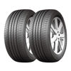 Imagen de Cubierta 225/70/16 X2 Habilead Comfort Max H202 T103