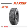 Imagen de Cubierta 235/75/15 Maxxis AT781 T109