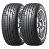 Imagen de Cubierta 215/55/17 X2 Dunlop SPFM 800 W94