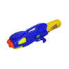 Imagen de Pistola de agua doble pico 65 cm