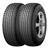 Imagen de Cubierta 265/60/18 X2 Dunlop Grandtrek At25 H110