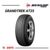 Imagen de Cubierta 265/60/18 X4 Dunlop Grandtrek At25 H110