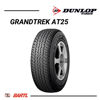Imagen de Cubierta 265/65/17 X2 Dunlop Grandtrek At25 S112 Br