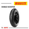 Imagen de Cubierta Moto 150/70-13 Tubeless Pirelli Diablo Scooter S64