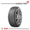 Imagen de Cubierta 205/75/15 Kumho TA51 Solus T97