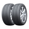 Imagen de Cubierta 205/70/15 X2 Habilead Touring Max H201 96 T