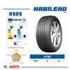 Imagen de Cubierta 175/50/15 Habilead Comfort Max H202 H75