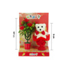 Imagen de Adorno osito pedestal y maceta floral caja mica
