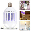 Imagen de Lámpara  mata mosquito led 60W