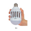 Imagen de Lámpara  mata mosquito led 60W