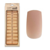 Imagen de Uñas postizas mate 24 unidades Ushas