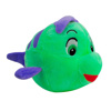 Imagen de Peluche pez con sopapa