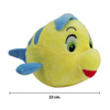 Imagen de Peluche pez con sopapa