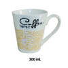Imagen de Jarro cerámica estampado Coffee dibujos abstractos