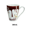 Imagen de Jarro cerámica estampado Coffe