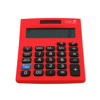 Imagen de Calculadora de  escritorio 12 dígitos