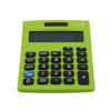 Imagen de Calculadora de  escritorio 12 dígitos