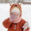 Imagen de Guantes de lana infantil con rayas