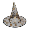 Imagen de Sombrero de bruja transparente - Accesorio para Disfraz