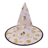 Imagen de Sombrero de bruja transparente - Accesorio para Disfraz