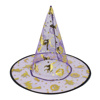 Imagen de Sombrero de bruja transparente - Accesorio para Disfraz
