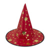 Imagen de Sombrero de bruja con estrellas - Accesorio para Disfraz