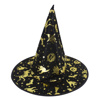 Imagen de Sombrero de bruja estampado - Accesorio para Disfraz